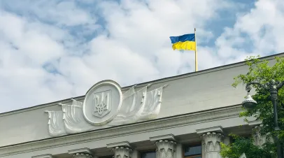 Ukrainian Parliament building on a sunny day