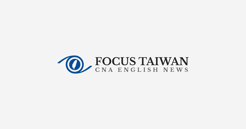 Focus Taiwan logos