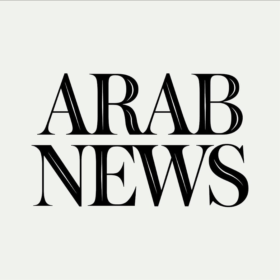 Arab News logo