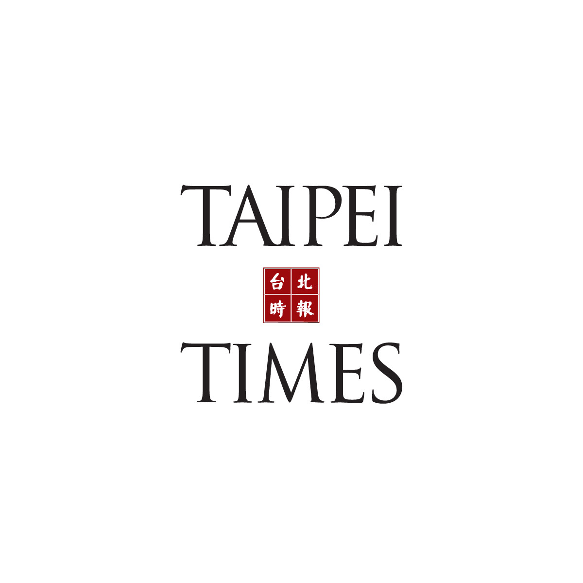Taipei Times logo