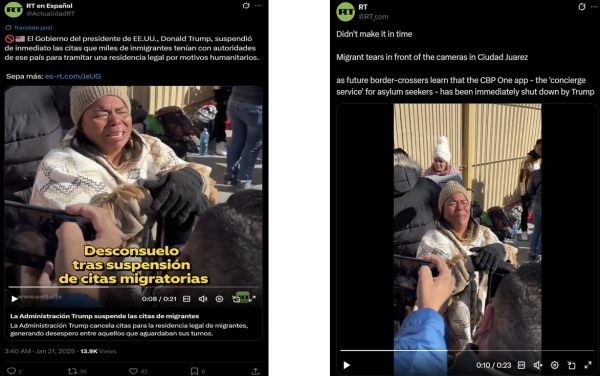 RT Screenshots