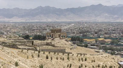 View on the city of Kabul, Afghanistan