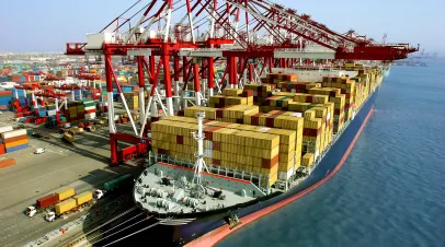 Container Terminal