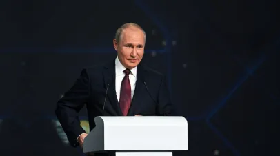 Russian Federation president Vladimir Vladimirovich Putin speech in Moscow 2021