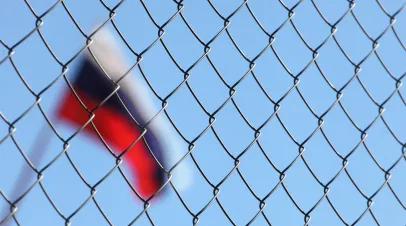 The Russian flag is behind bars