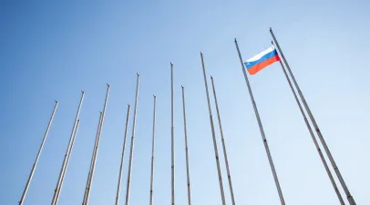 Russian Flag 