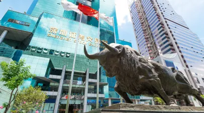 Shenzhen stock market building and bull sculpture