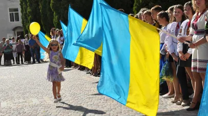 Youth and Ukraine