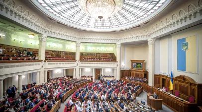 Verkhovna Rada of Ukraine