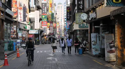 City of Seoul, Surfacing & Amplifying Marginalized Voices