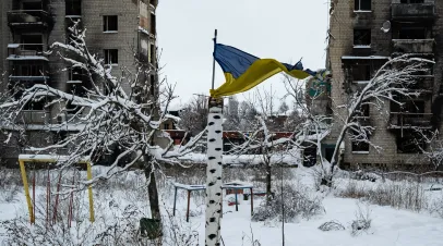 Ukraine City Hope
