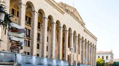 Parliament building in Tblisi, Georgia