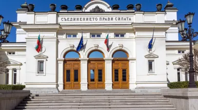 Bulgaria's Parliament building in Sofia