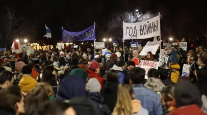 Protest of Russian emigrees