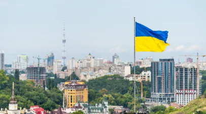 Kyiv skyline