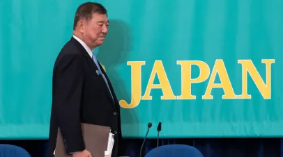 Japanese PM Ishiba walking