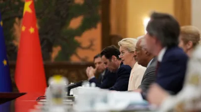 EU-China Summit 2025