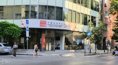 Street in Bulgaria