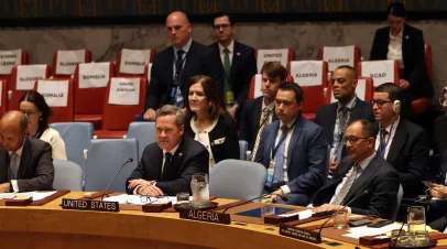 United Nations General Assembly 2025