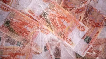 Russian rubles under ice