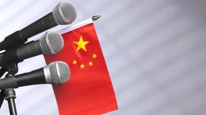 CCP Flag and mics