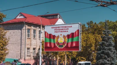 Tiraspol, Transnistria - September 13 2021: Communism propaganda in Tiraspol