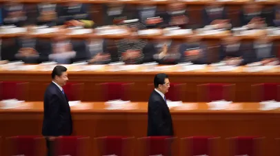 The Chinese People's Political And Consultative Conference