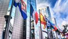 Flags in front of the European Parliament Building, Brussels