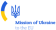 Mission of Ukraine to the EU