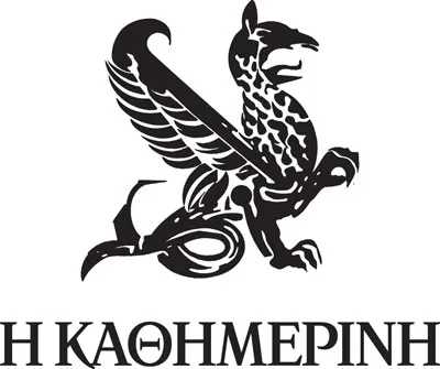 Kathimerini ogo