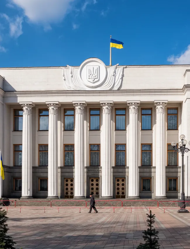 Verkhovna Rada Verkhovna Rada
