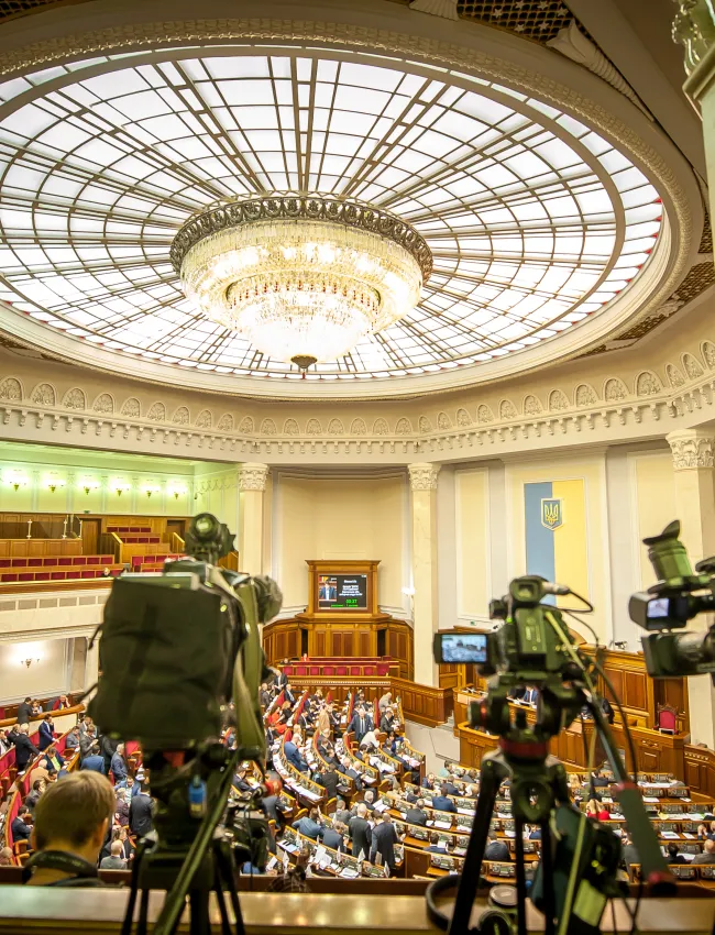 March 17, 2017: deputies of Verkhovna Rada during session. 