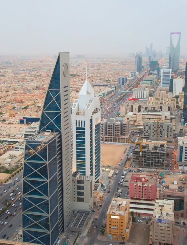 Riyadh skyline