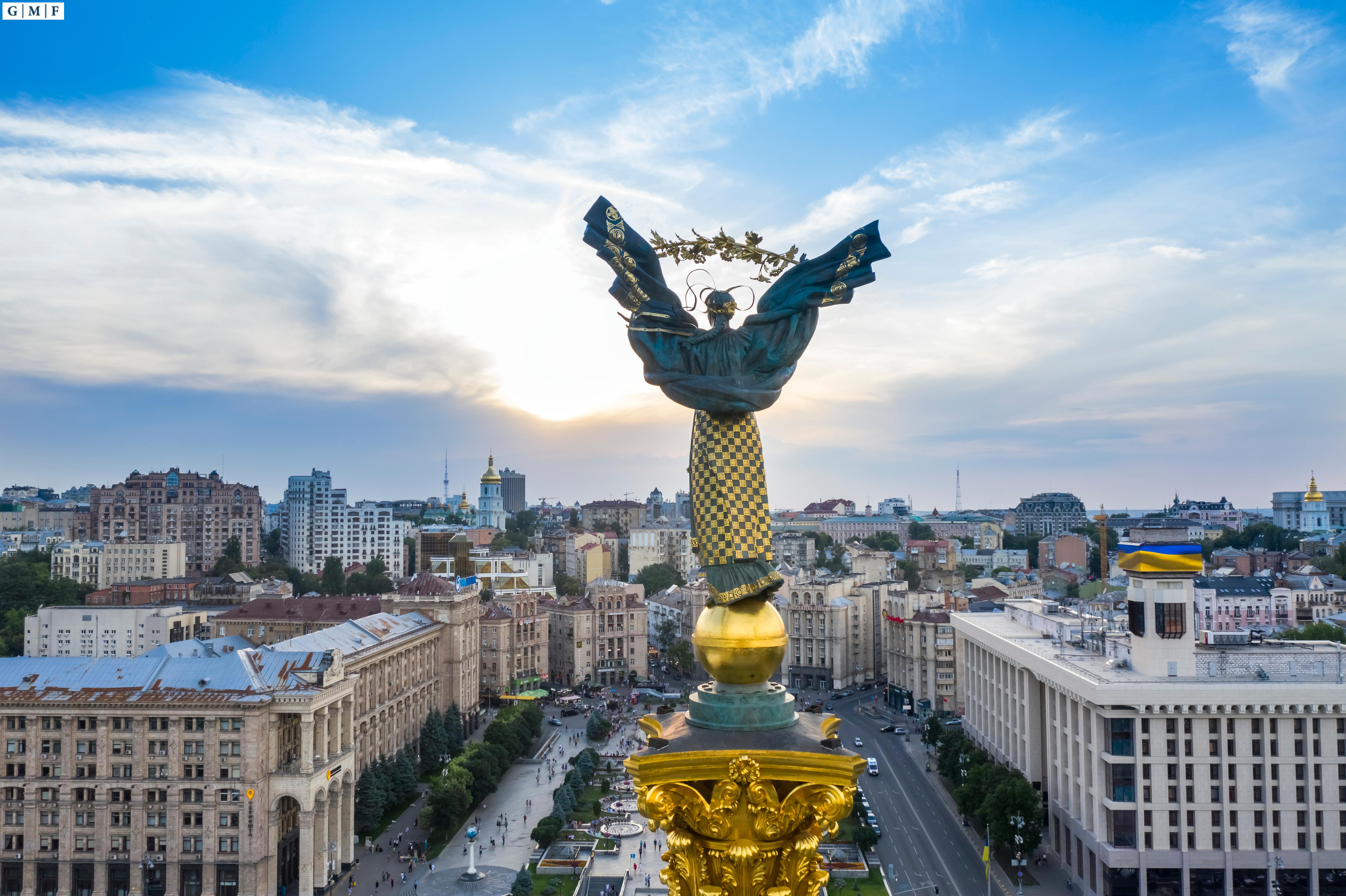 Украина Красивые Фото