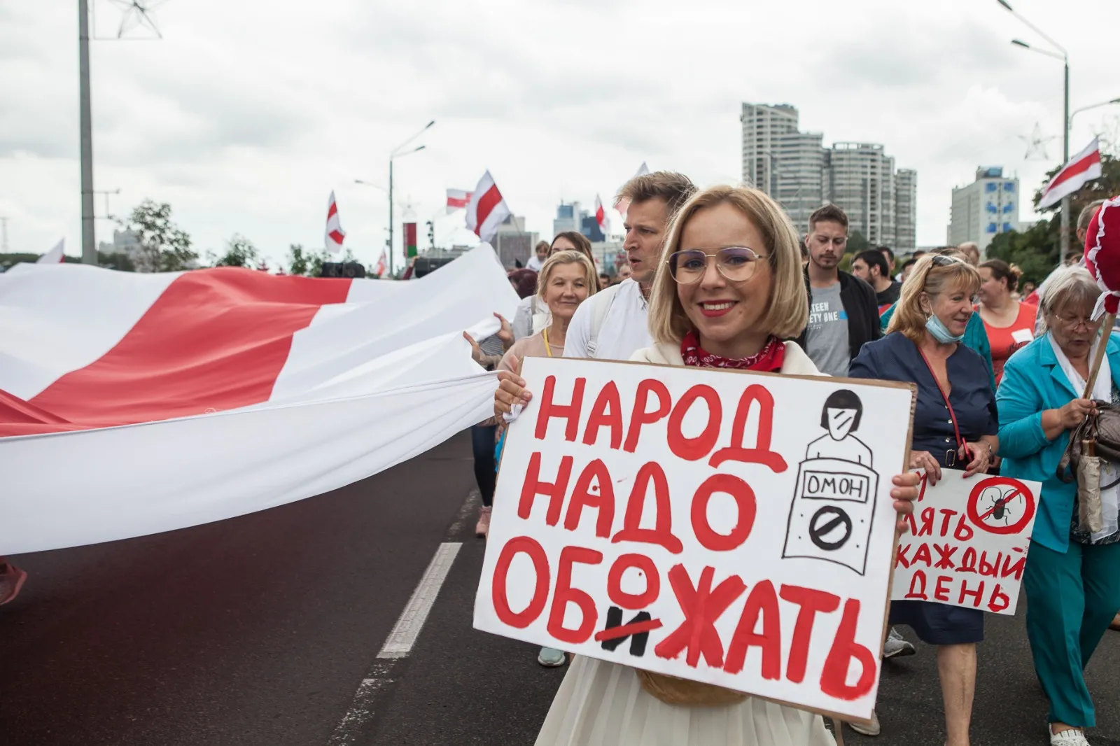 Belarus demonstration for free elections, August 2020